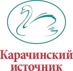 logo_karachinskiy_istochnik_new.jpg